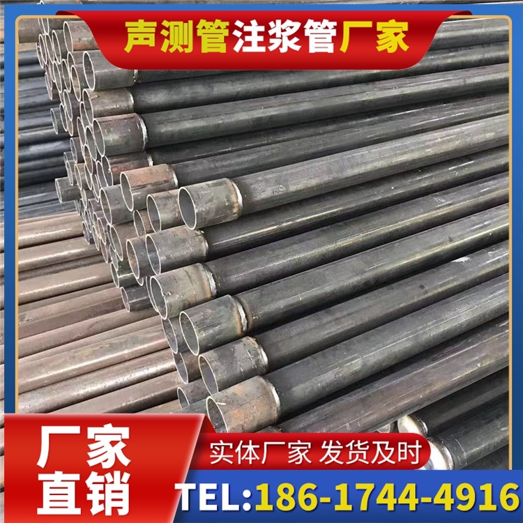 沾益桩基施工声测管的废旧管材回收与再利用