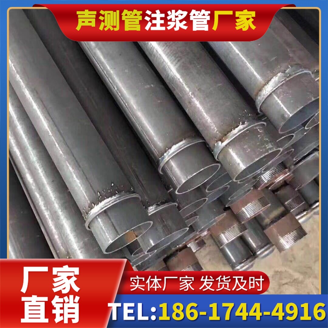 沾益桩基声测管施工中的测量控制技术