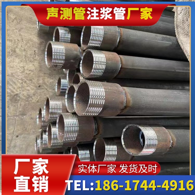 沾益采购批量对声测管价格的影响及议价策略