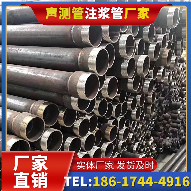 沾益桩基声测管在高层建筑施工中的质量把控重点