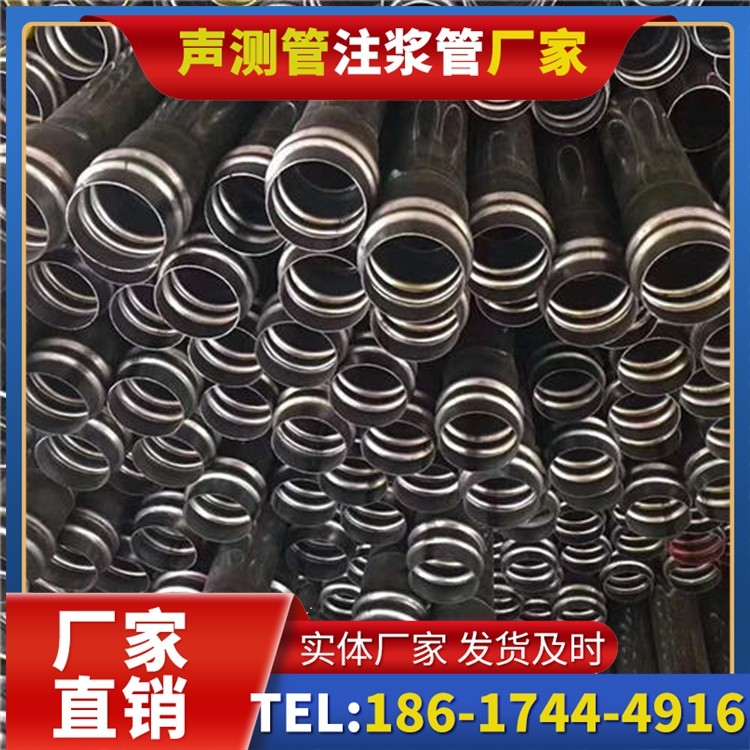 沾益声测管制造厂家的生产工艺差异及影响