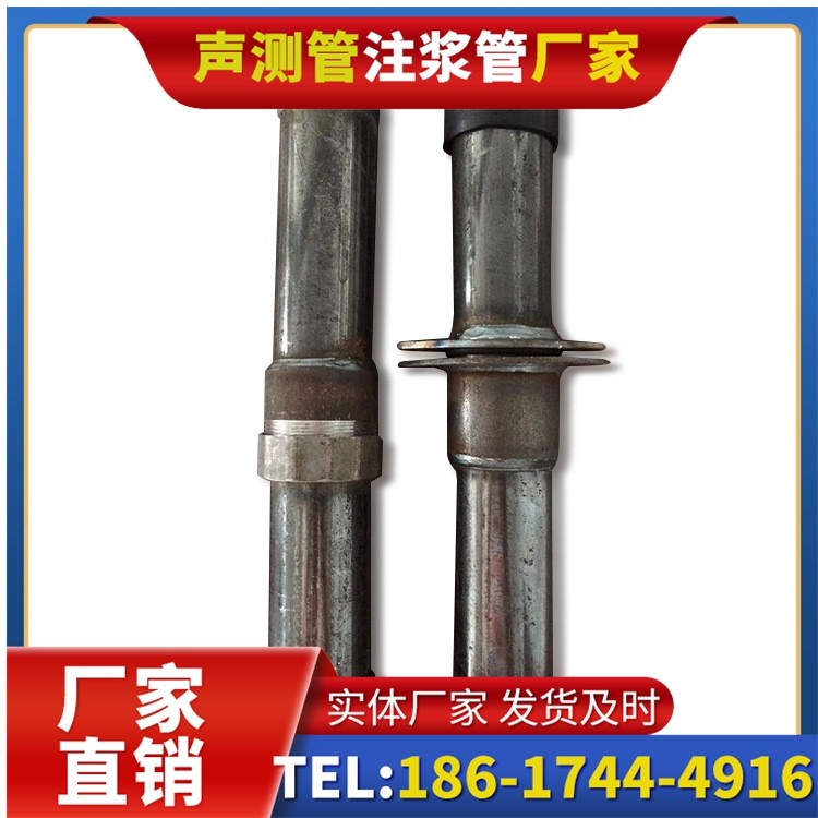 沾益桩基施工声测管与混凝土浇筑的协同控制要点
